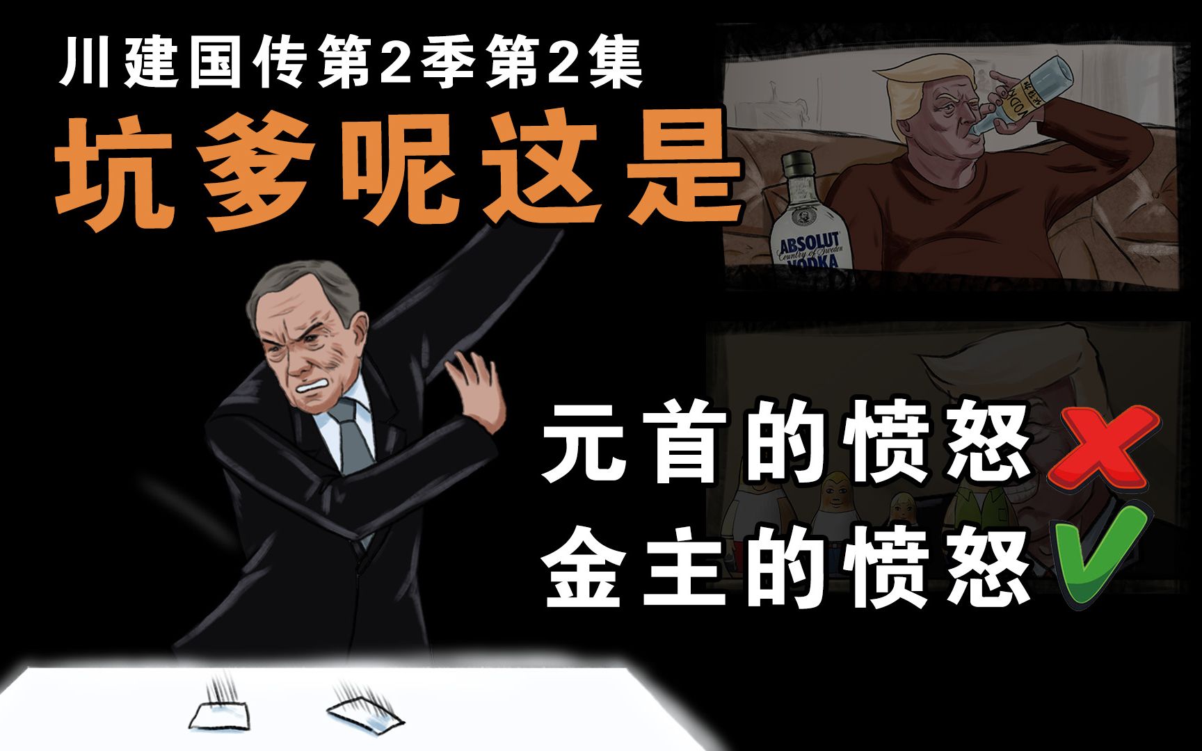 G你妹苹果版iphone妹-第1张图片-太平洋在线下载