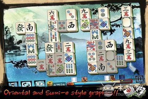 安卓麻将纯净版安卓街机麻将破解版-第1张图片-太平洋在线下载