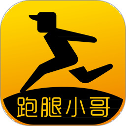 云账本安卓版5.6.3云账本560app下载安装-第1张图片-太平洋在线下载