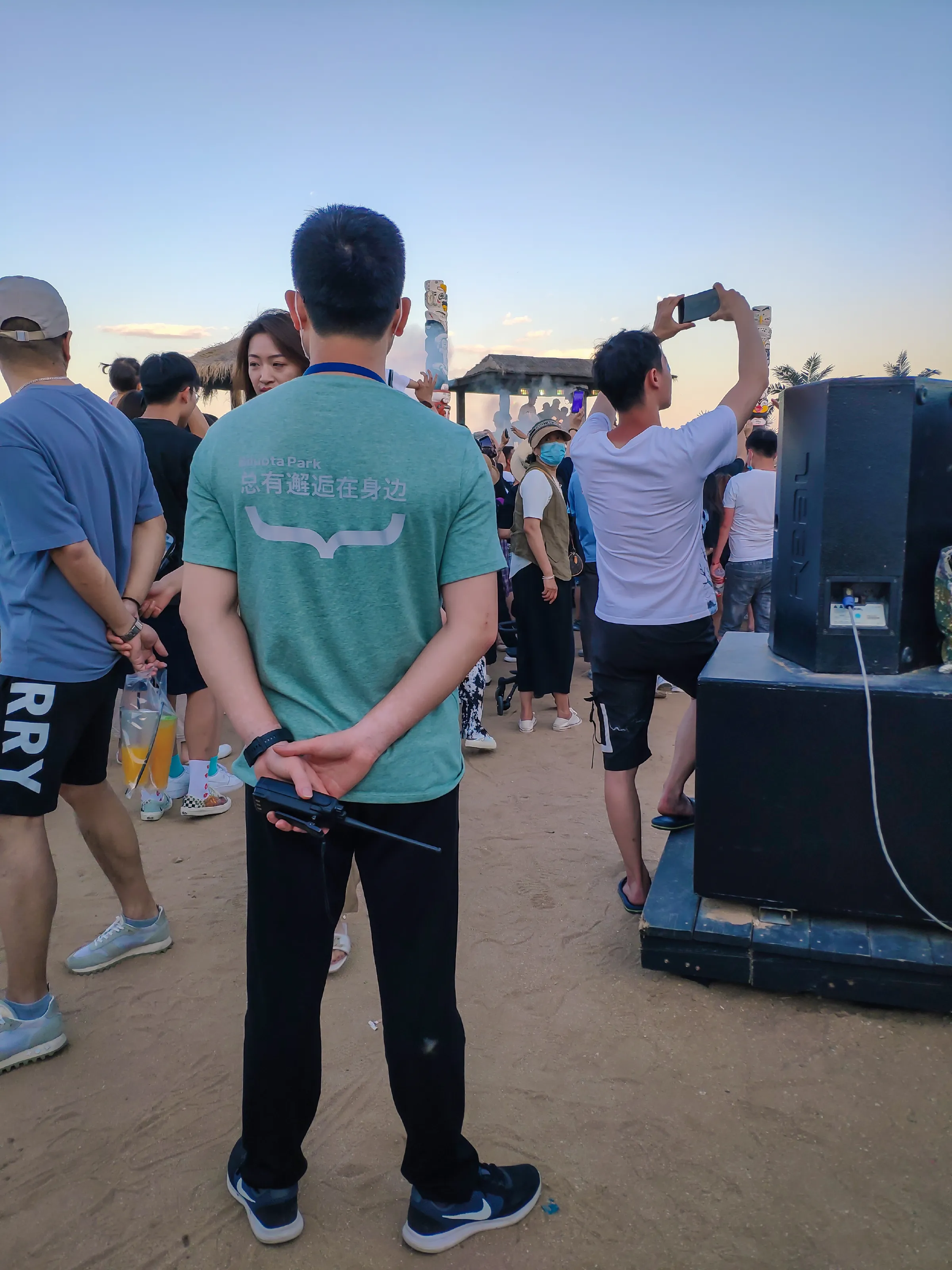 啤酒乐园手机版啤酒乐园手机版软件-第1张图片-太平洋在线下载