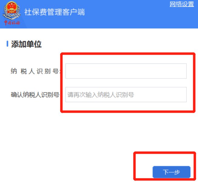 幼儿宝客户端客户端登录入口-第1张图片-太平洋在线下载