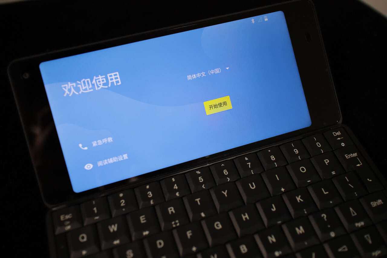 笔记本原生安卓版奇迹笔记本中文汉化下载-第2张图片-太平洋在线下载