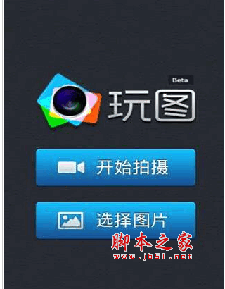 月雨app安卓版androidstudio官网-第1张图片-太平洋在线下载