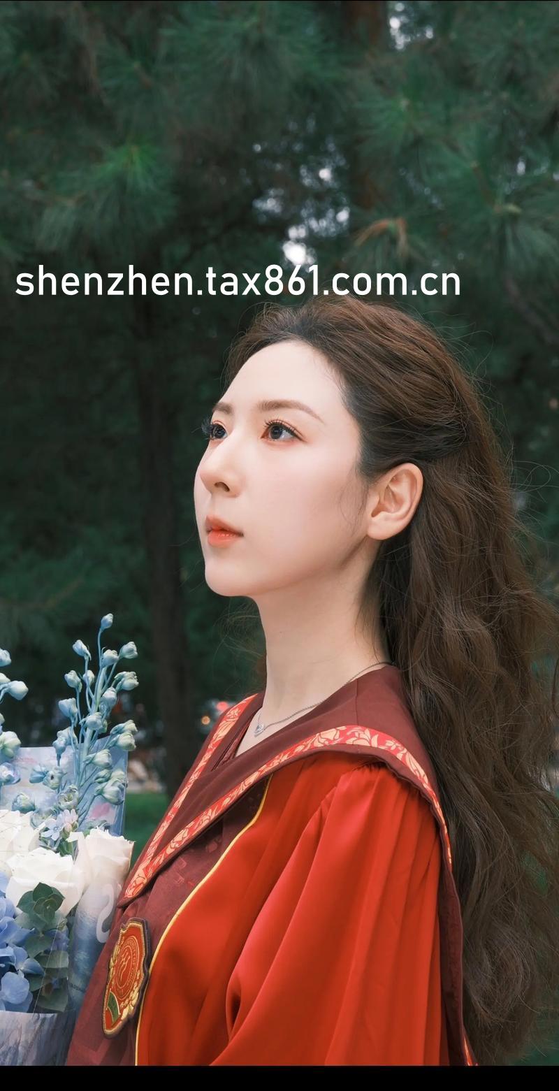关于九色腾1手机版只为的信息-第1张图片-太平洋在线下载