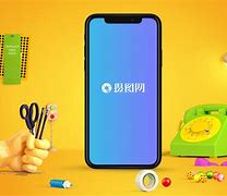 下载yooess苹果版yoosee软件下载并安装-第1张图片-太平洋在线下载