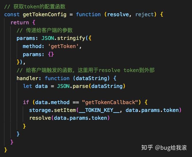 js客户端jst端子官网-第1张图片-太平洋在线下载