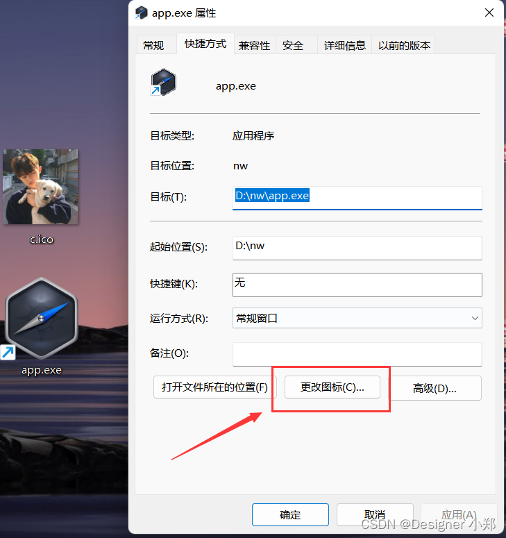 js客户端jst端子官网-第2张图片-太平洋在线下载