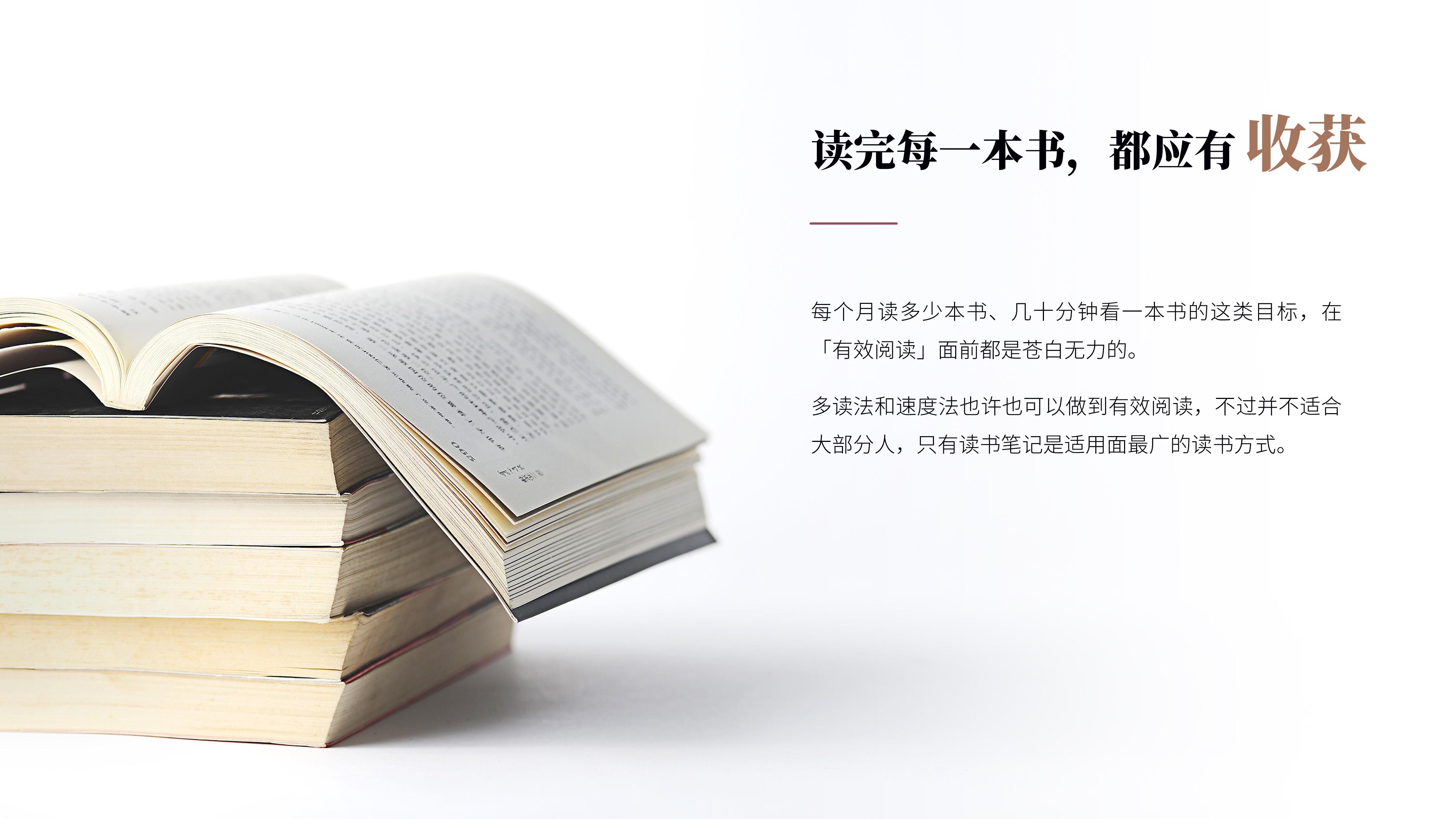 pp阅读苹果版苹果应用商店下载-第2张图片-太平洋在线下载
