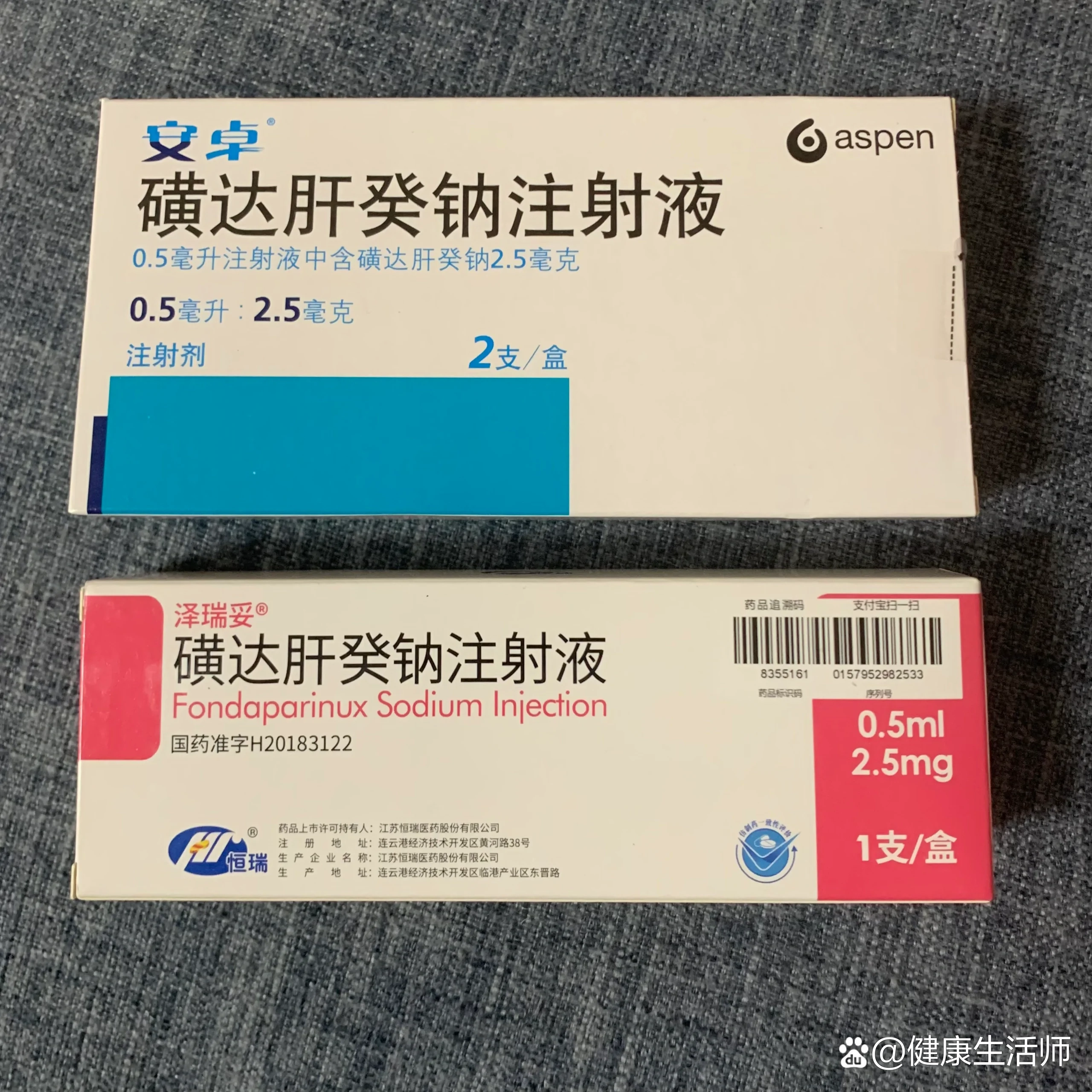 华西健康安卓版华西健康app官网-第1张图片-太平洋在线下载