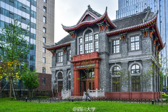 华西健康安卓版华西健康app官网-第2张图片-太平洋在线下载