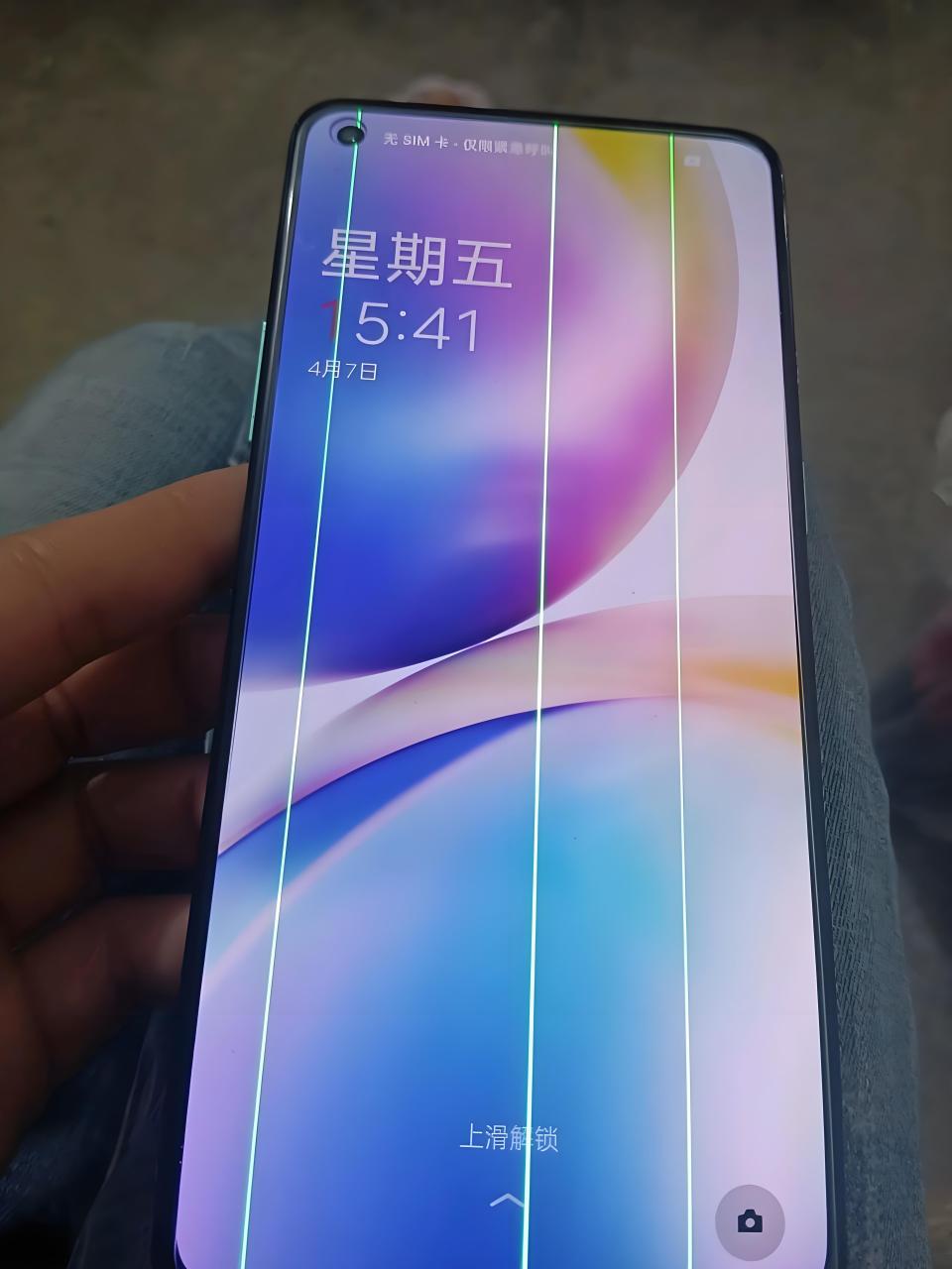 手机版是什么意思手机电池的充放周期是什么意思-第2张图片-太平洋在线下载