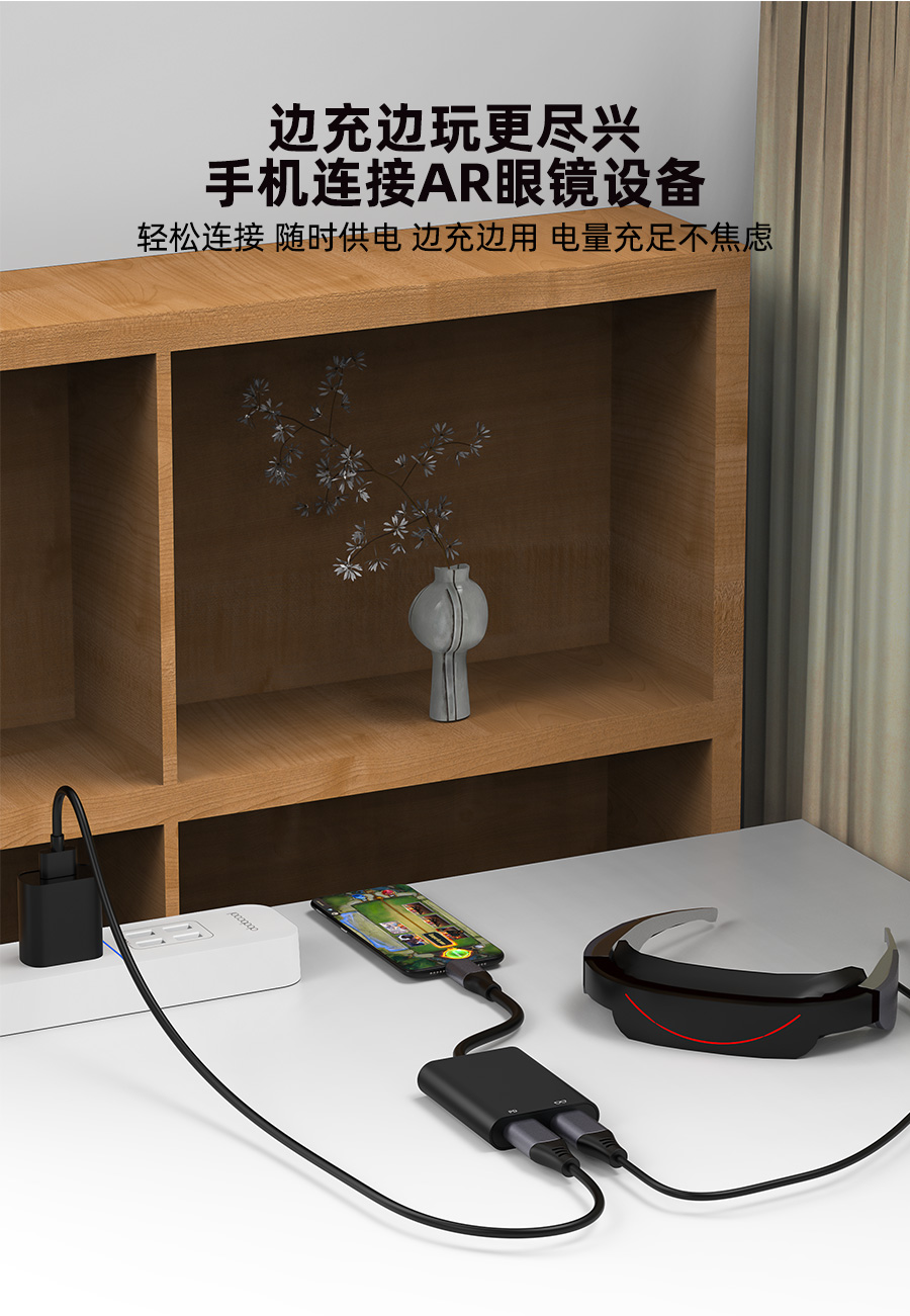 arvr接口安卓版华为接口和安卓接口区别-第1张图片-太平洋在线下载