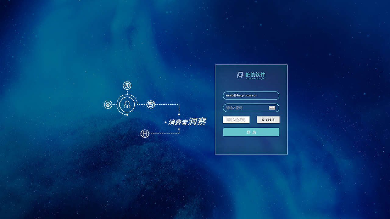 客户端后台开发steam在后台运行但客户端打不开-第1张图片-太平洋在线下载