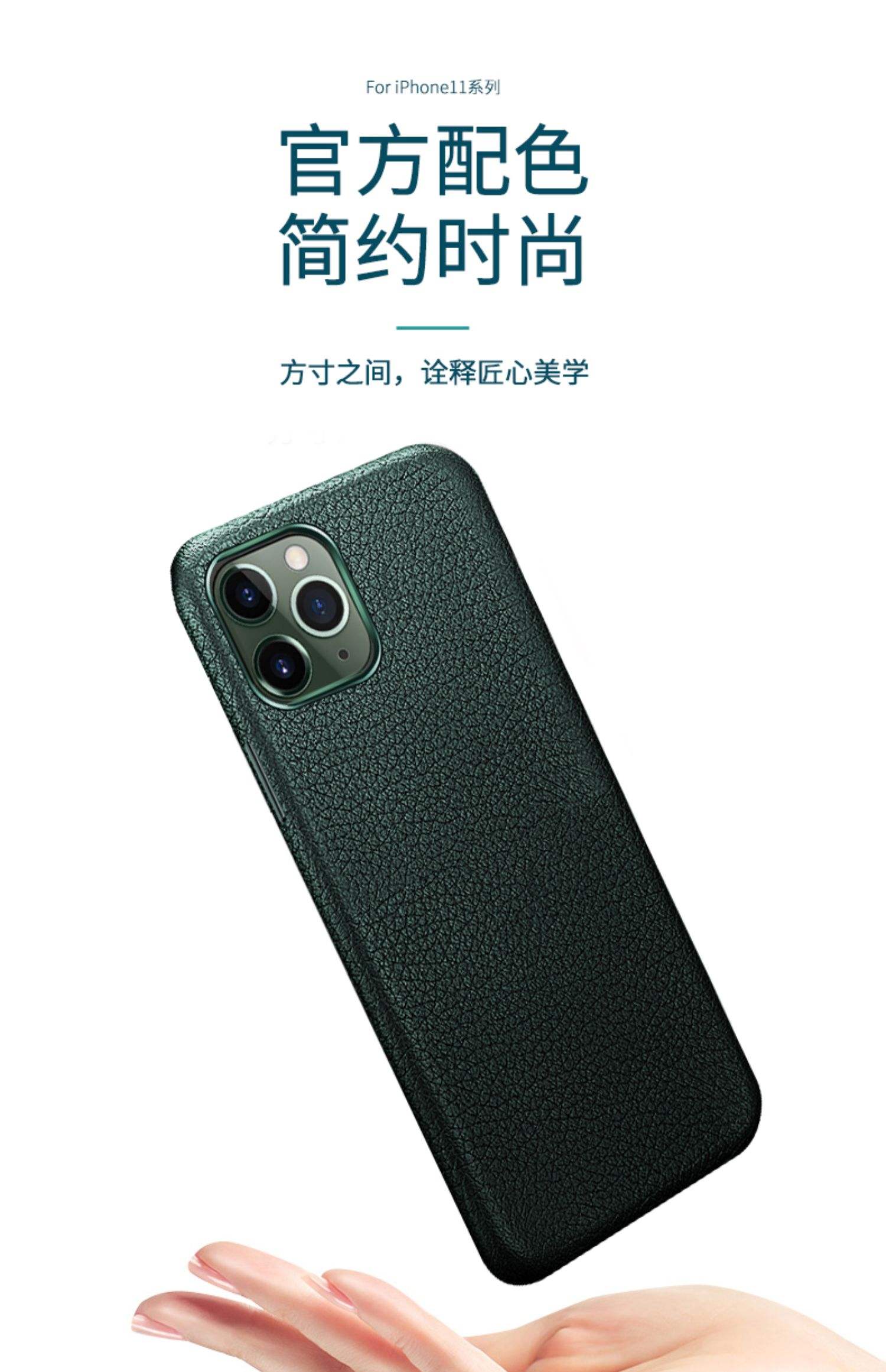 商务版苹果11苹果15官网价格-第1张图片-太平洋在线下载