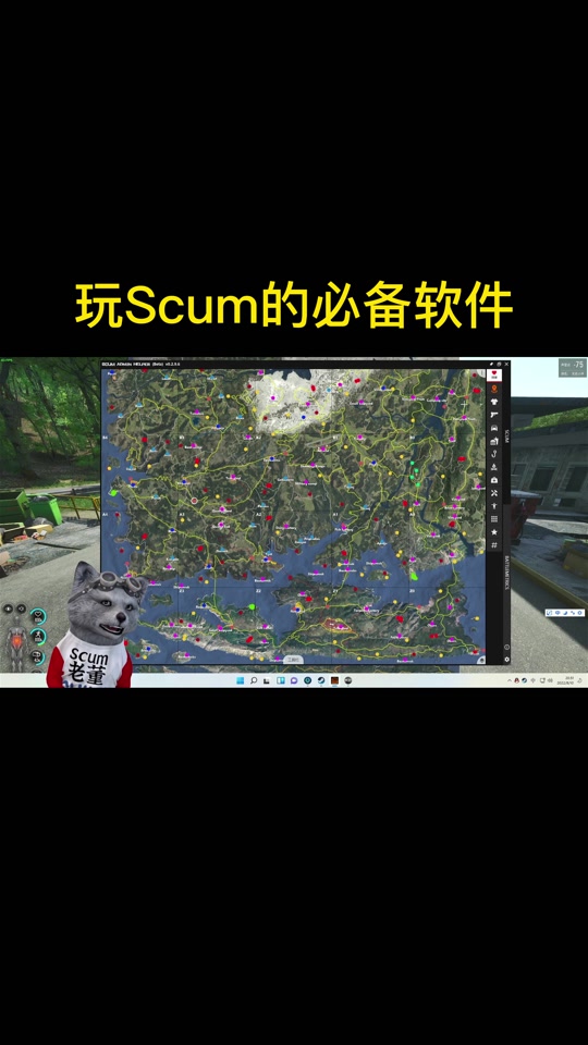 scum有苹果版嘛人渣scum单人作弊码09作弊嘛大全-第2张图片-太平洋在线下载
