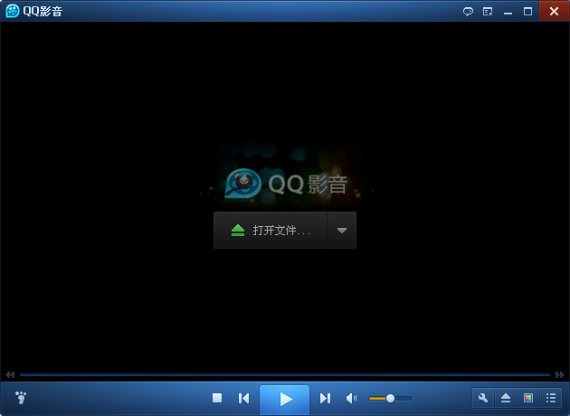 qq客户端通信官方下载最新版免费-第2张图片-太平洋在线下载