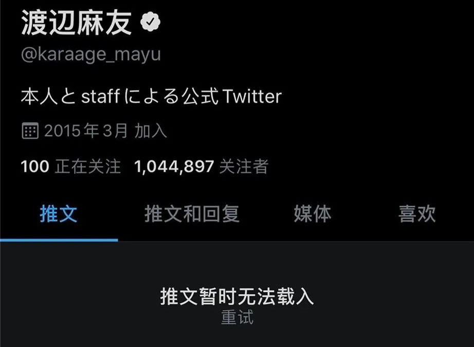 麻友圈苹果版安全版指尖四川麻将苹果安装包-第2张图片-太平洋在线下载