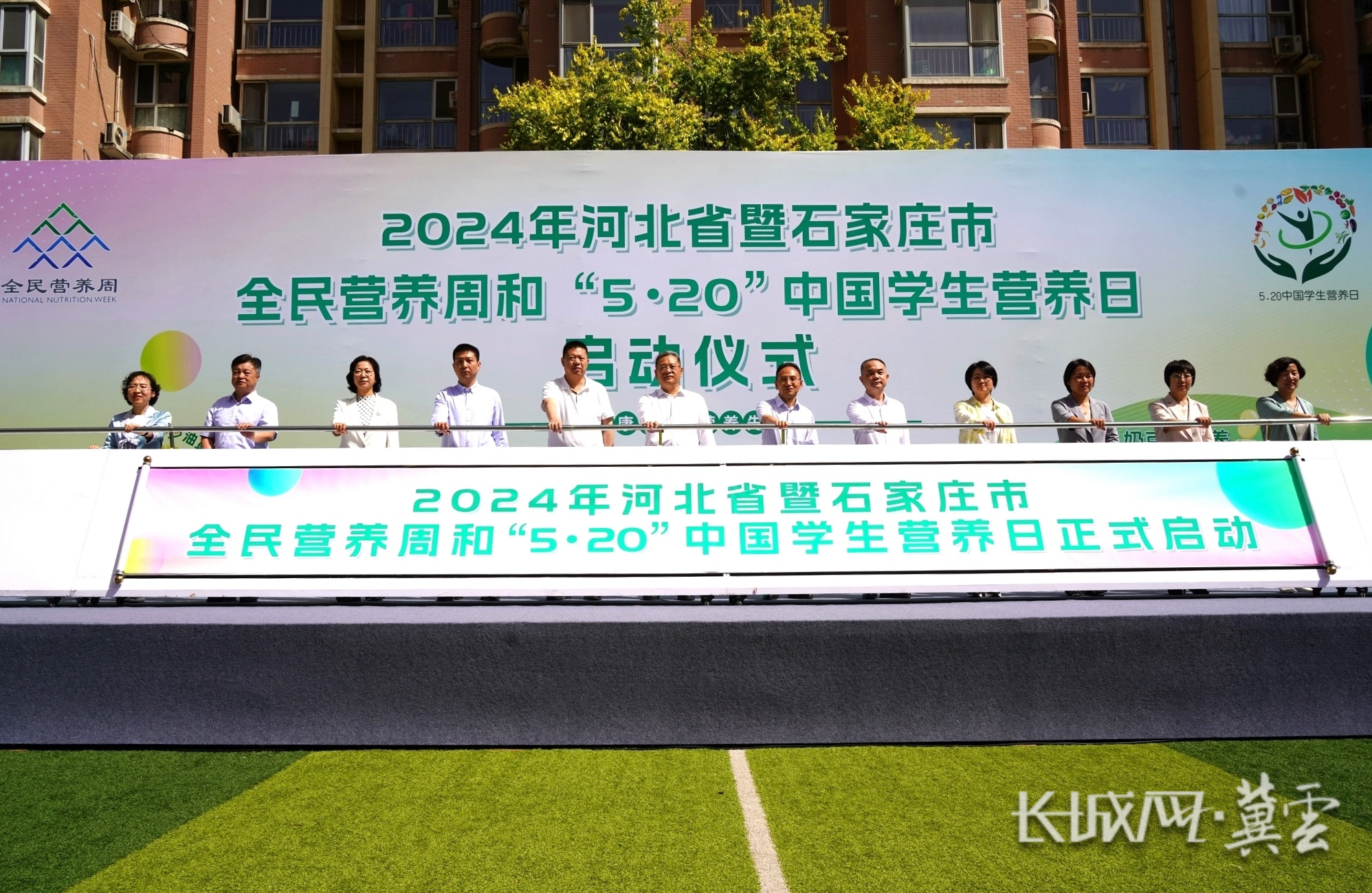 冀云客户端冀云客户端长城网-第2张图片-太平洋在线下载