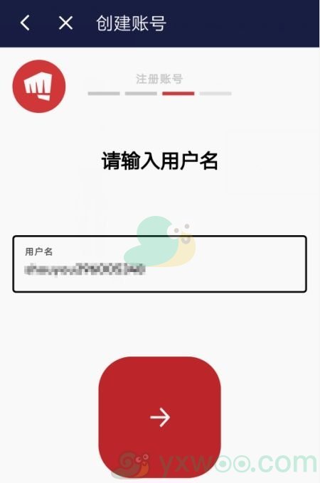 怎么不开拳头客户端拳头客户端官网下载电脑版