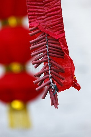 鞭炮应用苹果版下载梦幻西游新春爆竹充能