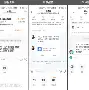 关于手机版bossmail的信息-第2张图片-太平洋在线下载