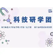 小苹果化学版初中版小苹果小学生教学视频-第2张图片-太平洋在线下载